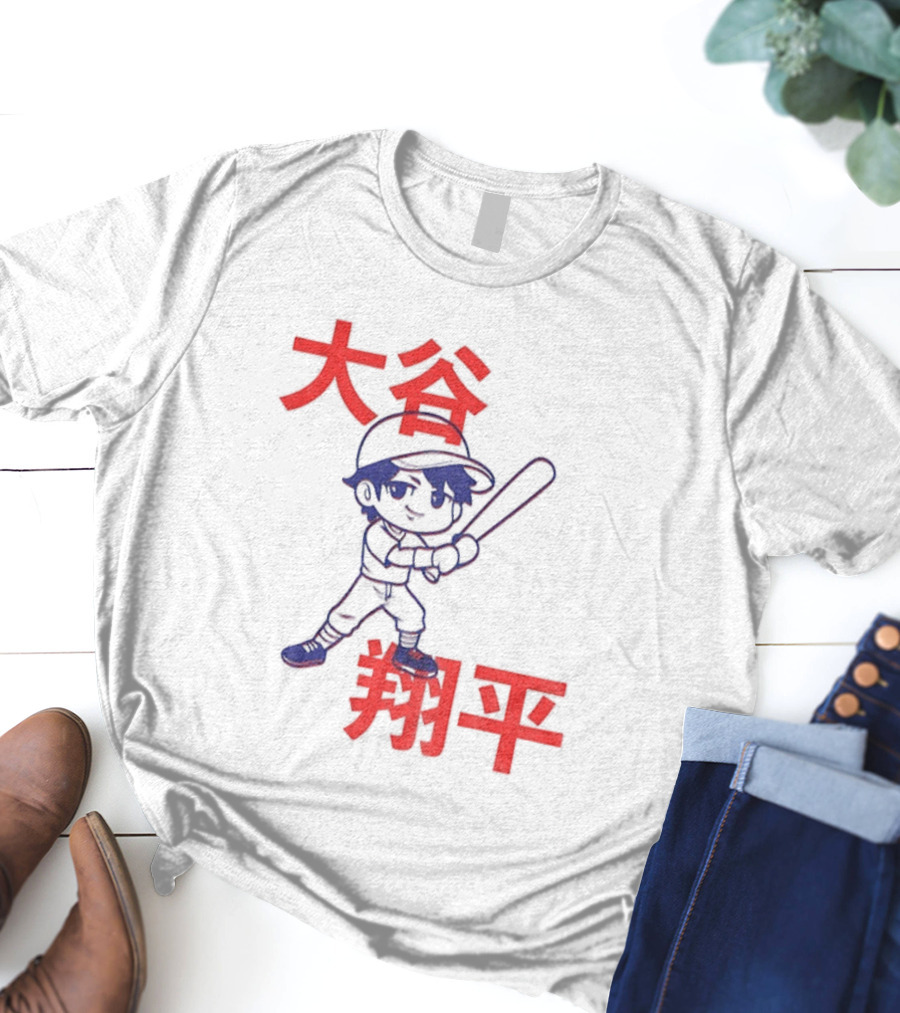 Shohei Ohtani Number 17 Los Angeles Dodgers MLB World Series 2025 Best Player In History T-Shirt