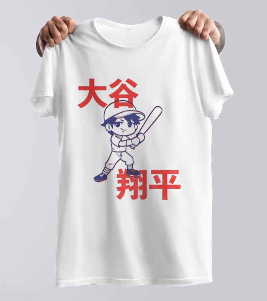 Shohei Ohtani Number 17 Los Angeles Dodgers MLB World Series 2025 Best Player In History T-Shirt
