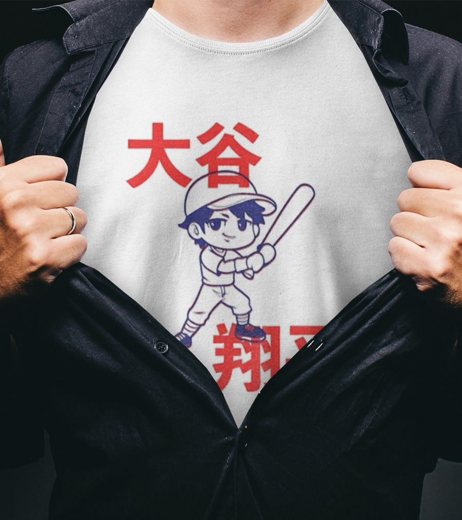 Shohei Ohtani Number 17 Los Angeles Dodgers MLB World Series 2025 Best Player In History T-Shirt