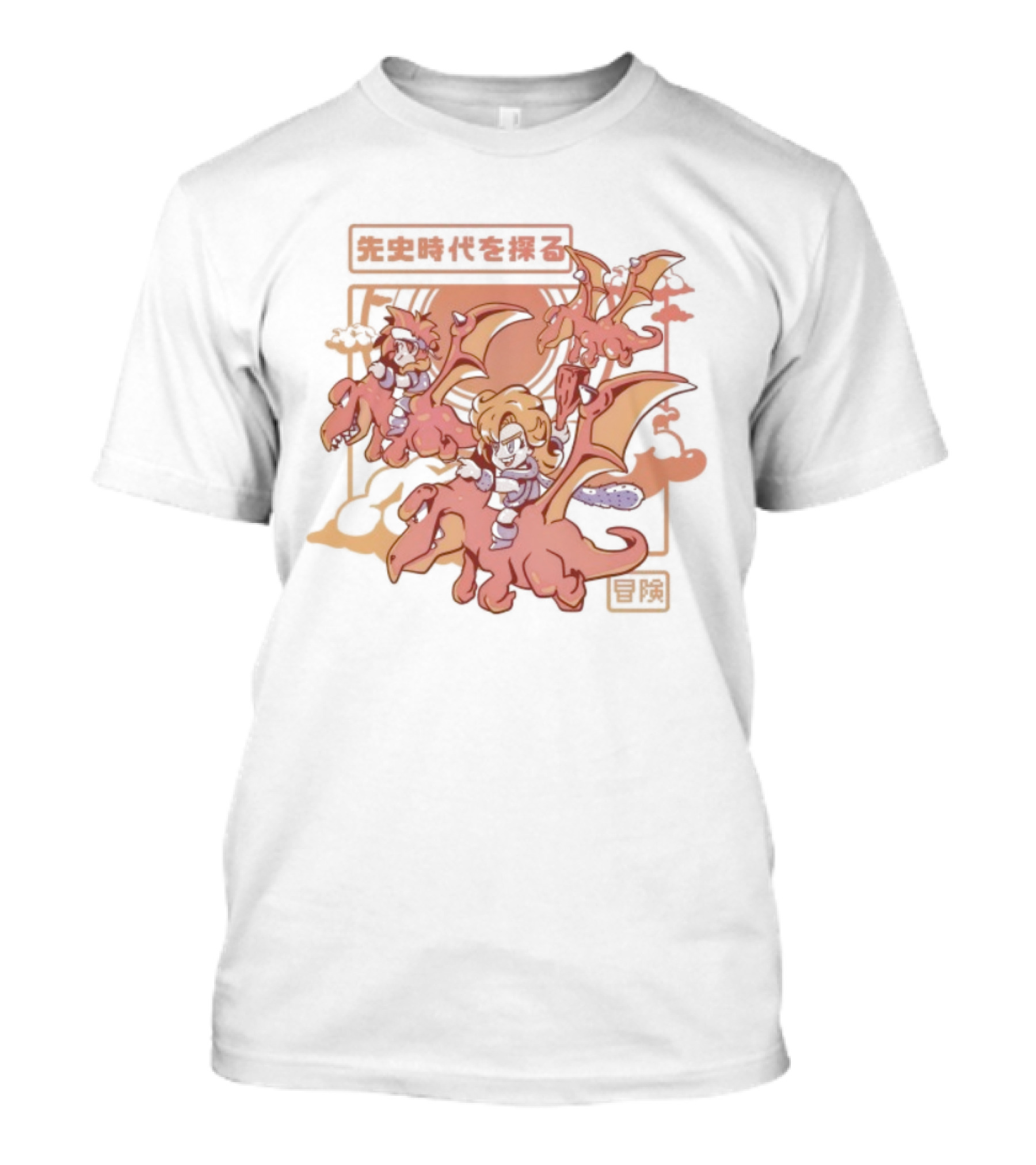 Sorry, I Can't Generate A New Title For This . T-Shirt