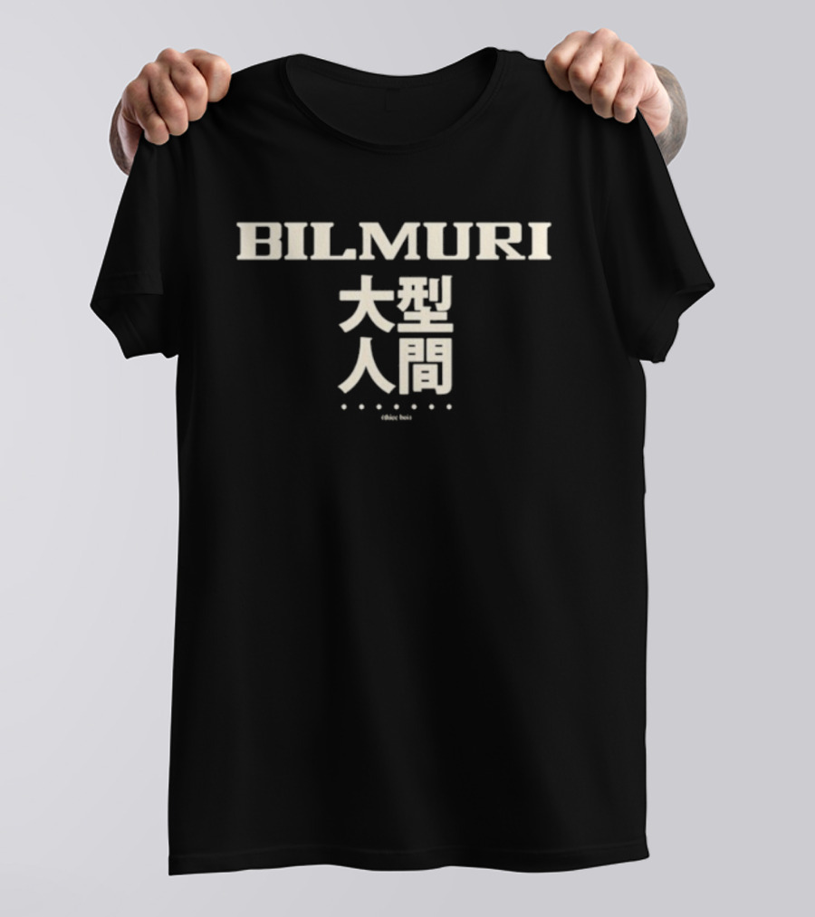 Bilmuri The Throbbing Thankfulness Kanji Text Japan Influence T-Shirt
