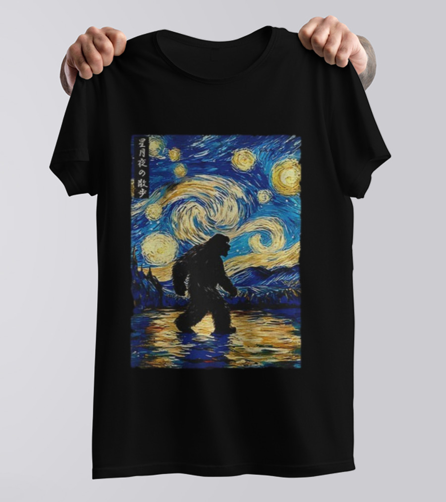 Bigfoot Stroll Under Starry Night Van Gogh Style Japanese Text T-Shirt