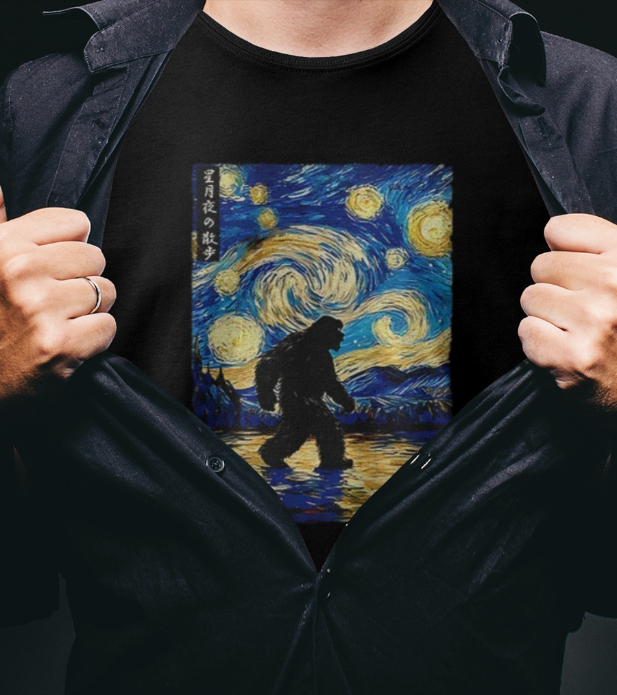 Bigfoot Stroll Under Starry Night Van Gogh Style Japanese Text T-Shirt