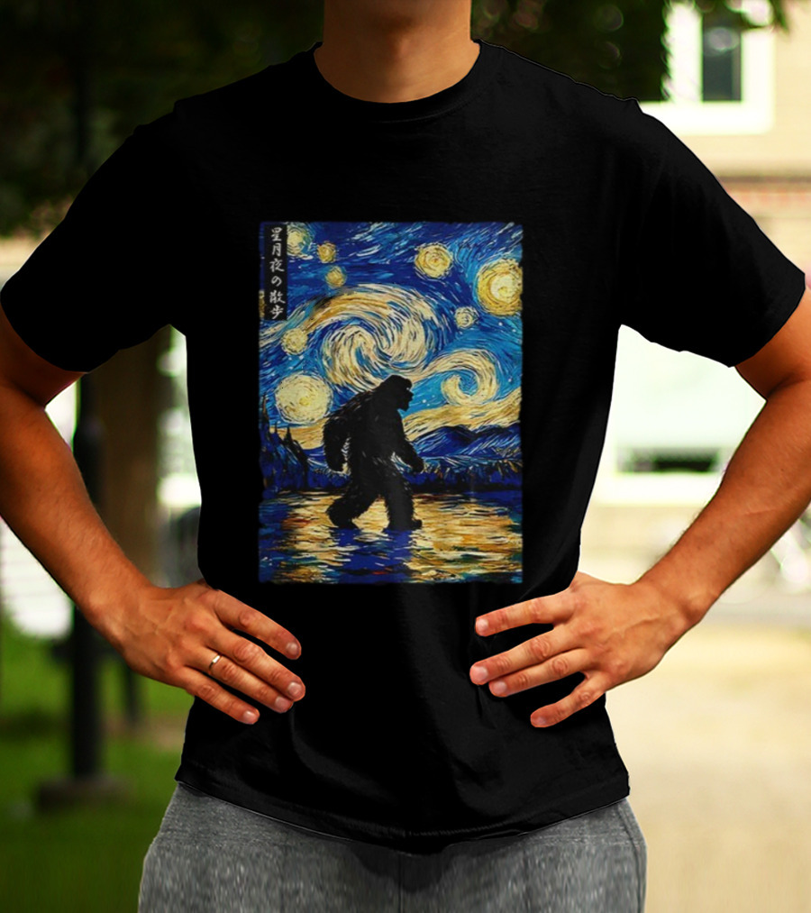 Bigfoot Stroll Under Starry Night Van Gogh Style Japanese Text T-Shirt