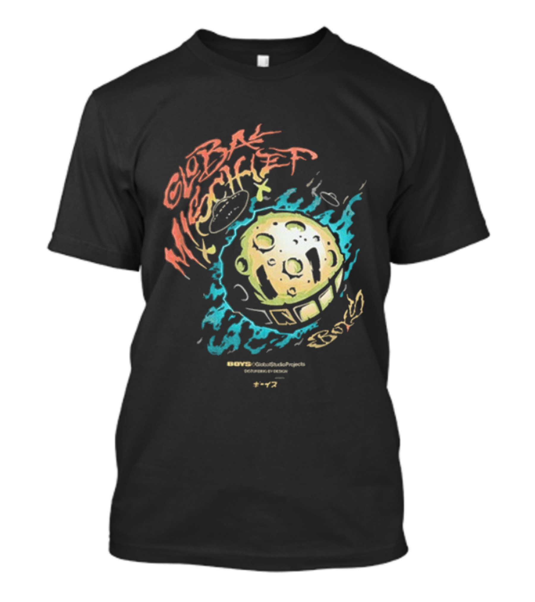 The Boys Global Mischief Alien Pie Planetary Adventure T-Shirt