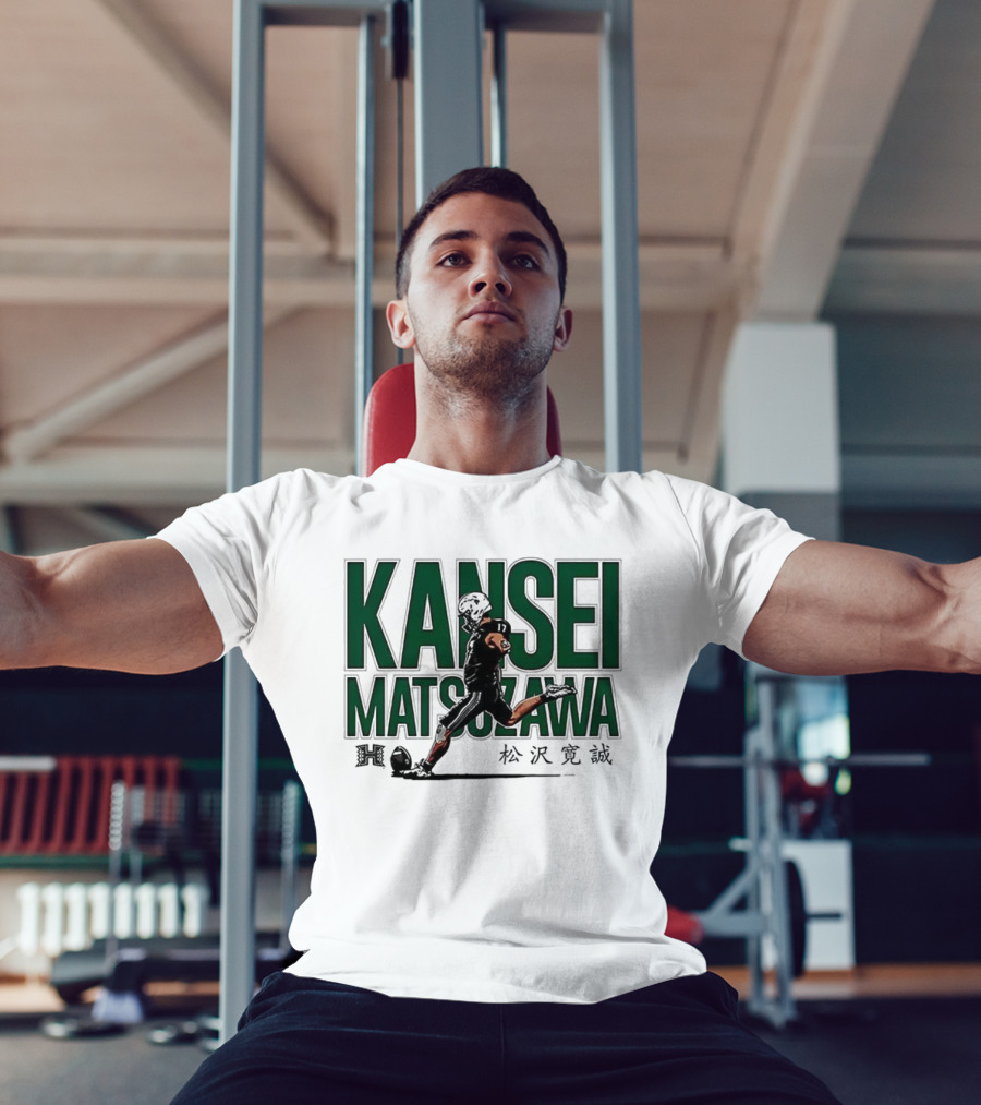 Kansei Matsuzawa Japanese Hawaii Football Manga Style Running Athlete T-Shirt