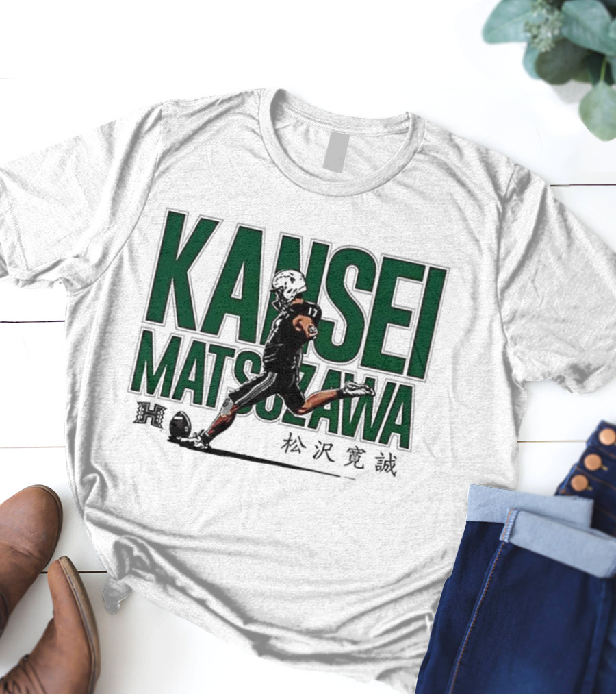 Kansei Matsuzawa Japanese Hawaii Football Manga Style Running Athlete T-Shirt