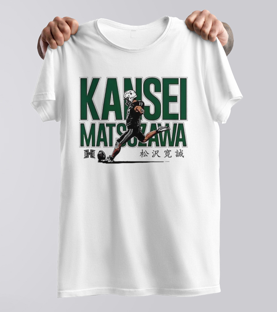 Kansei Matsuzawa Japanese Hawaii Football Manga Style Running Athlete T-Shirt