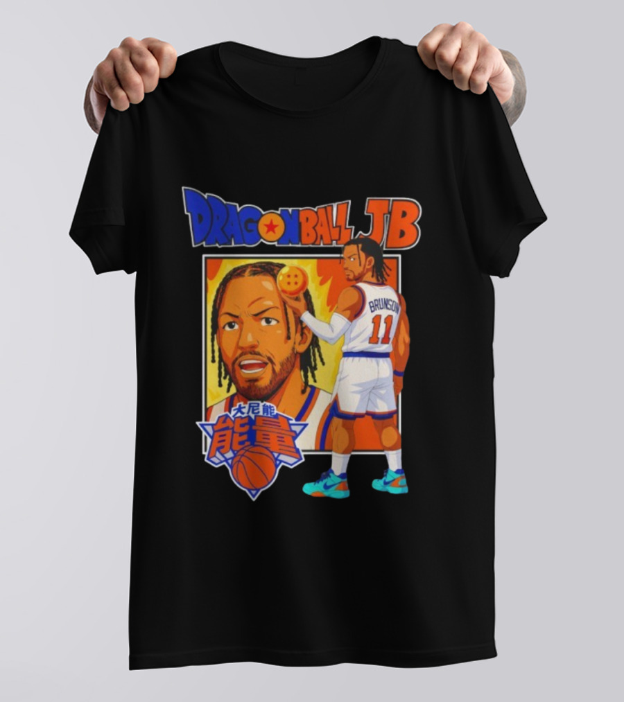 Dragonball JB Brunson Basketball Anime Mashup T-Shirt