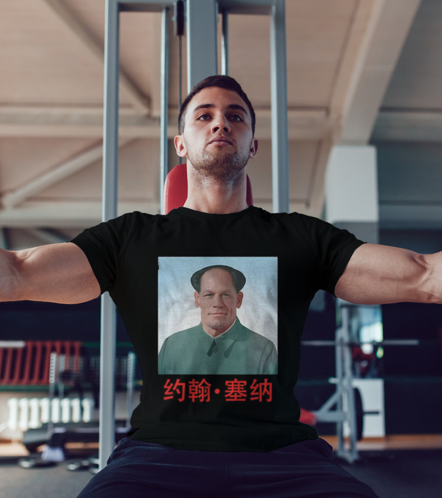 John Cena Mao Zedong Parody WWE John Xina T-Shirt
