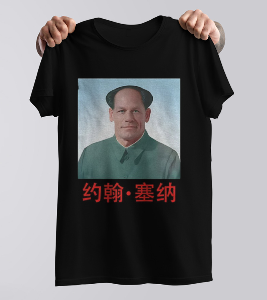 John Cena Mao Zedong Parody WWE John Xina T-Shirt
