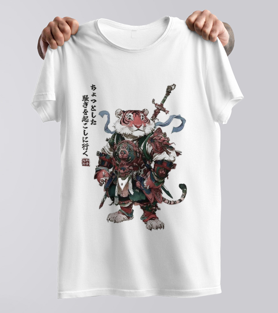 Off To Stir Up Some Trouble Tiger Wears Armor Japanese Style T-Shirt