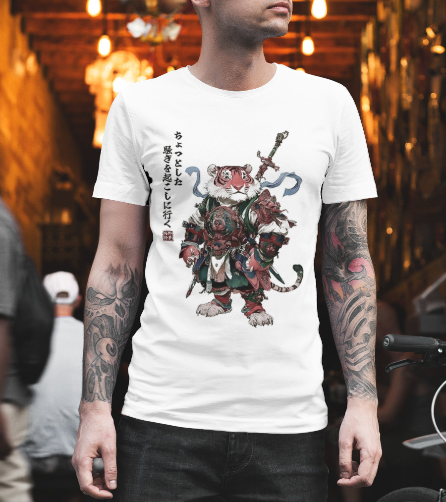Off To Stir Up Some Trouble Tiger Wears Armor Japanese Style T-Shirt
