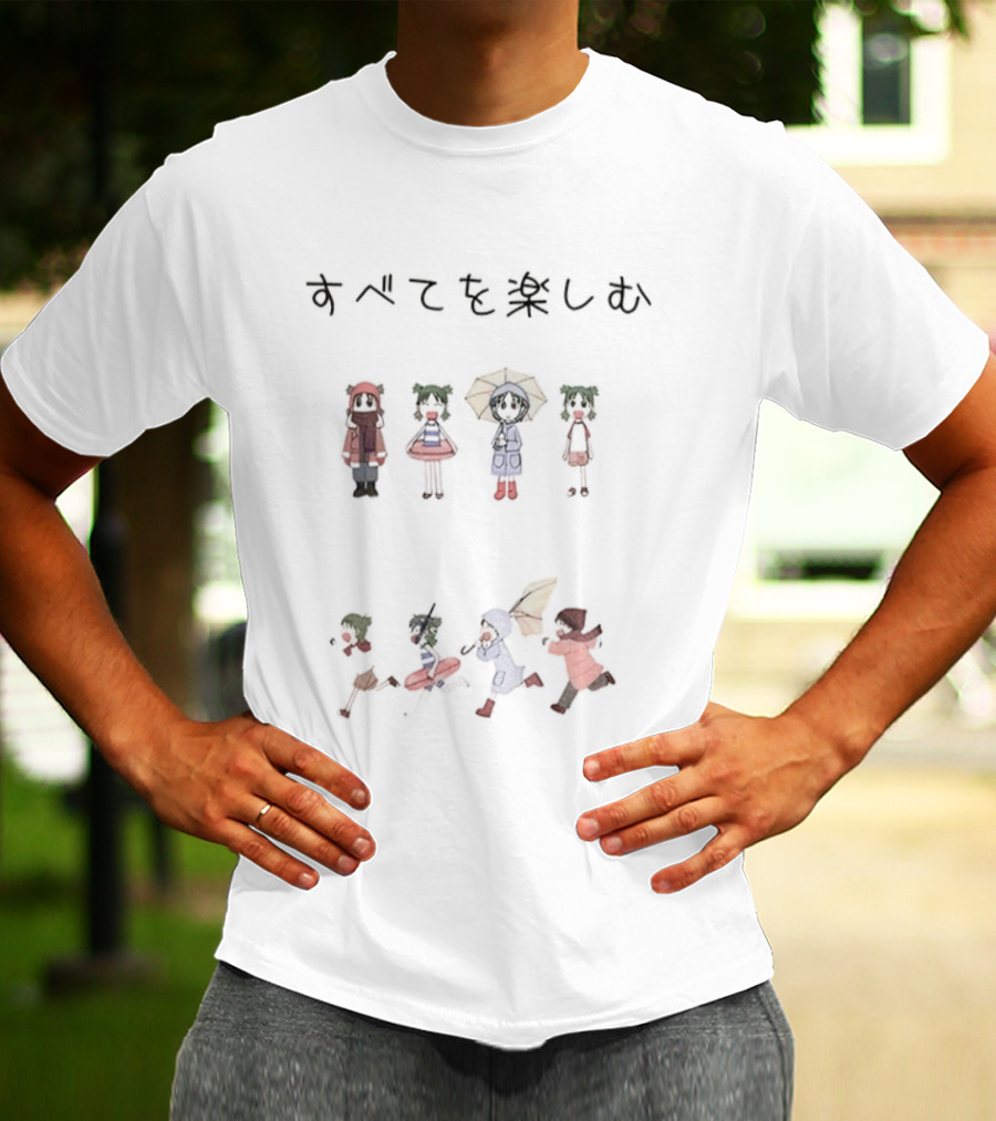 Yotsuba Manga Outfit Collection T-Shirt