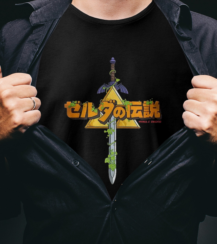 Hyrule Sword Triforce T-Shirt