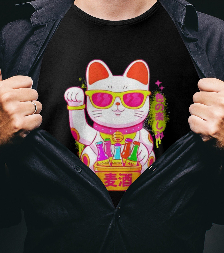Lucky Maneki Neko With Sunglasses And Colorful Drinks T-Shirt