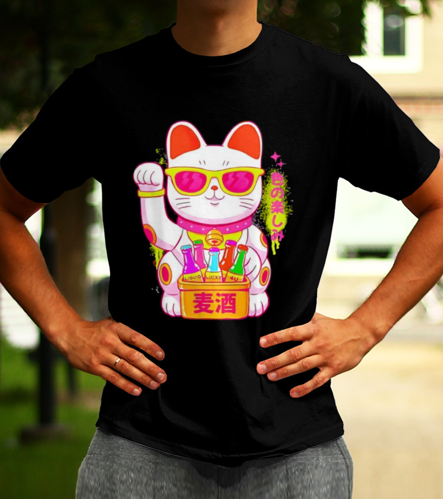 Lucky Maneki Neko With Sunglasses And Colorful Drinks T-Shirt