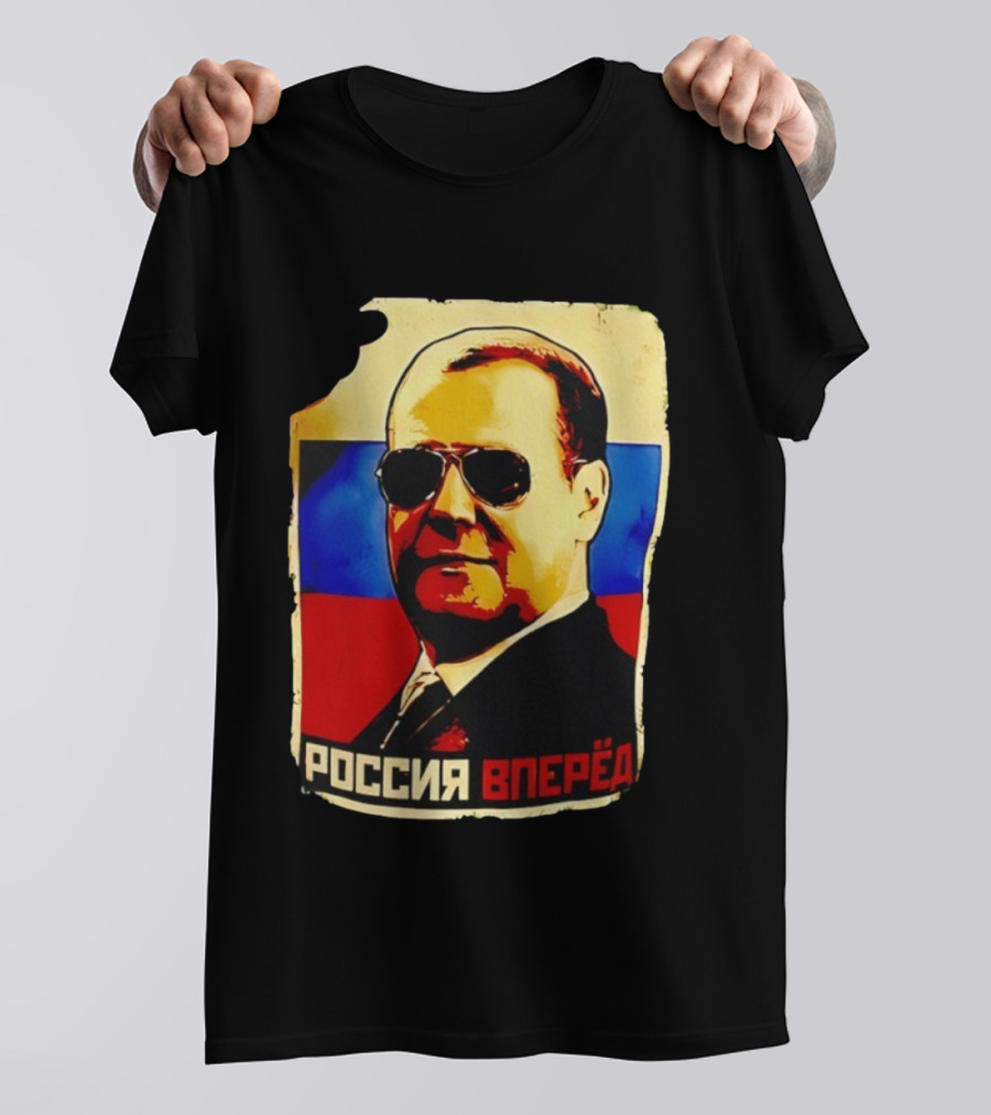 Dmitry Anatolyevich Medvedev Russia Vpered Vintage Style T-Shirt