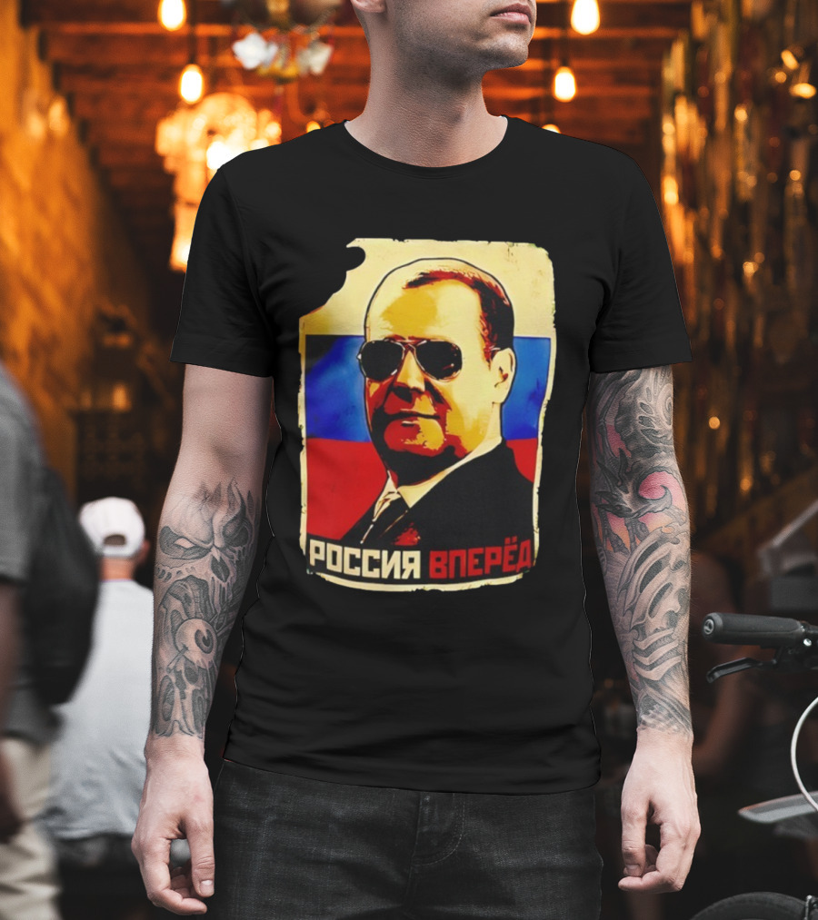 Dmitry Anatolyevich Medvedev Russia Vpered Vintage Style T-Shirt