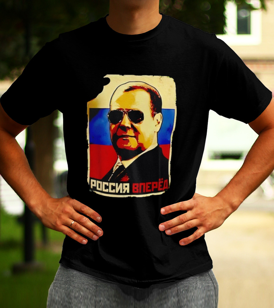 Dmitry Anatolyevich Medvedev Russia Vpered Vintage Style T-Shirt