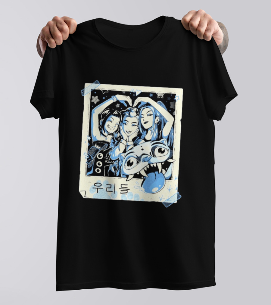 Arigatees Studio Forever Weird 2 T-Shirt