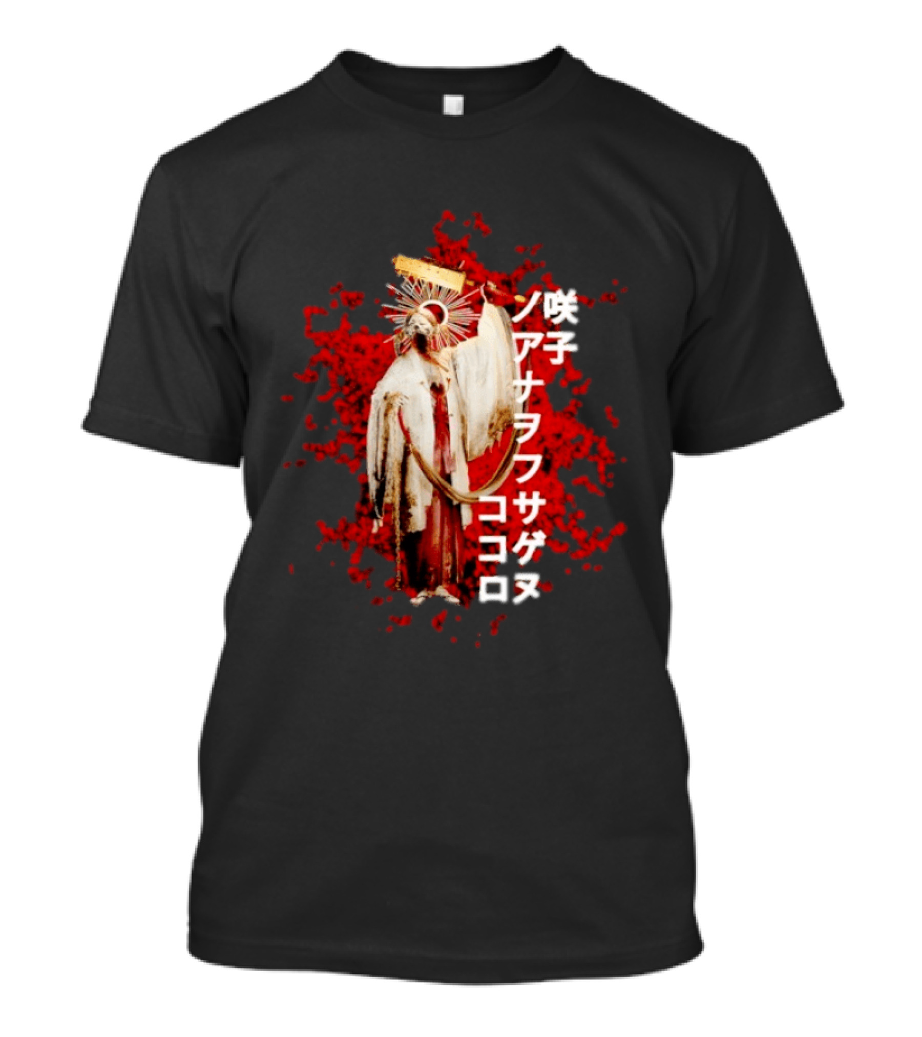 Silent Hill Sakuko Japanese Text Red Background Halo Figure T-Shirt