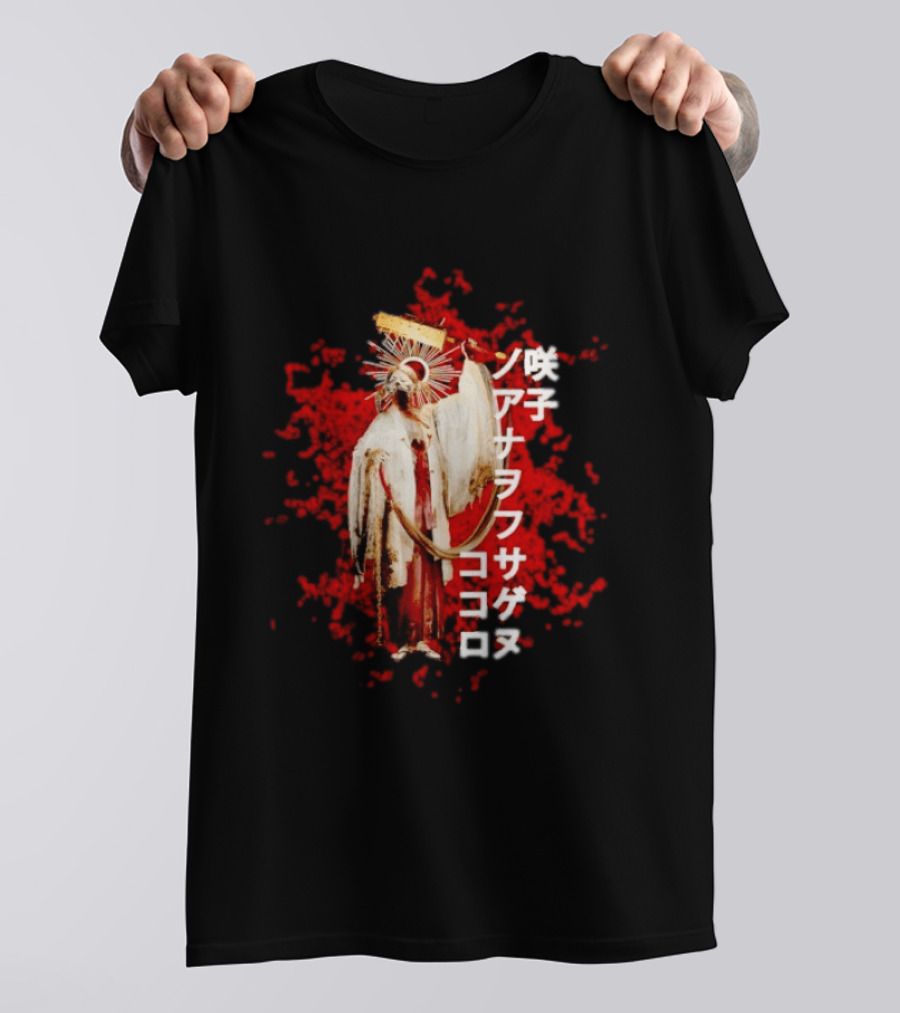 Silent Hill Sakuko Japanese Text Red Background Halo Figure T-Shirt
