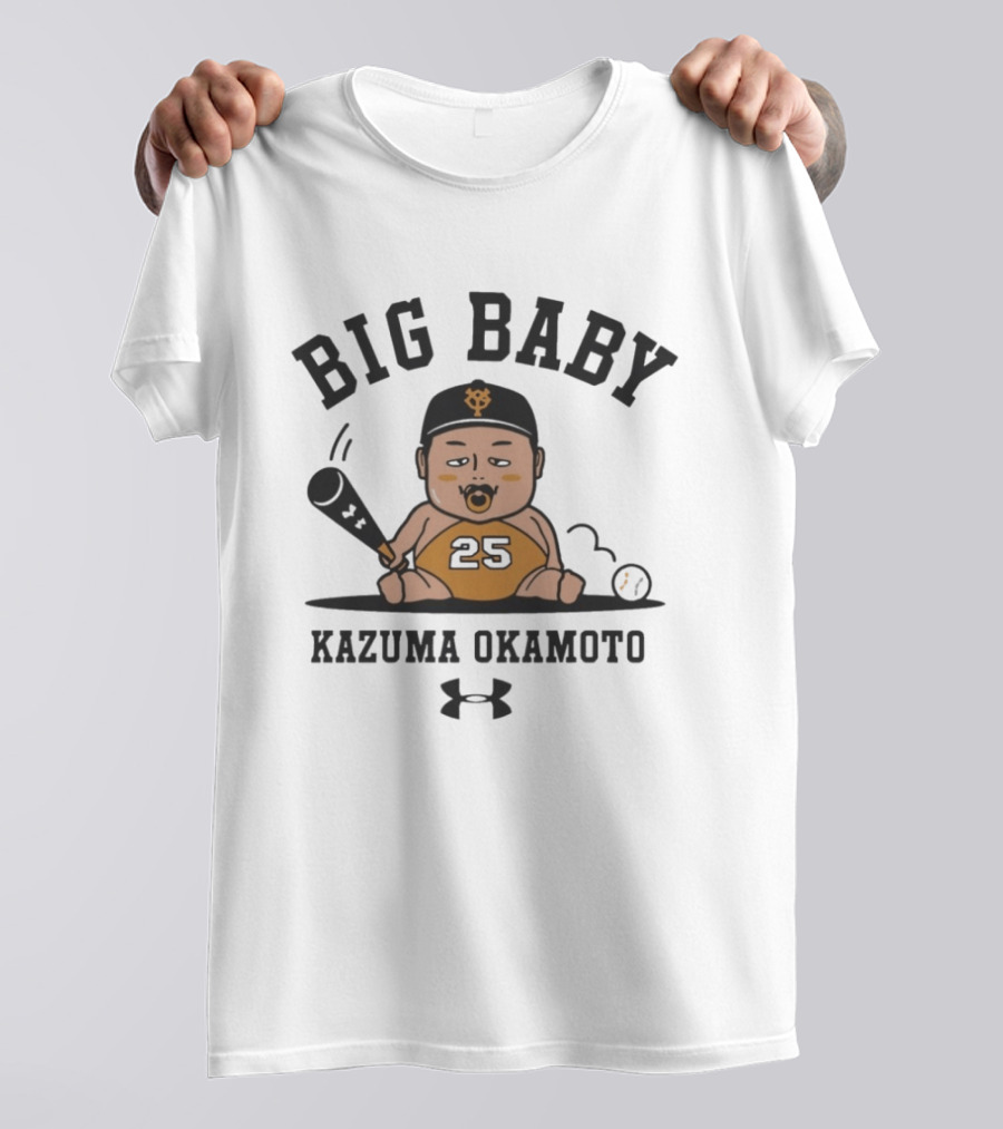 Big Baby Kazuma Okamoto 25 Giants Under Armour Baseball T-Shirt