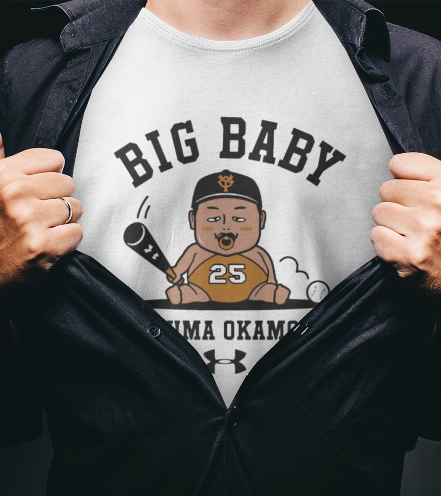 Big Baby Kazuma Okamoto 25 Giants Under Armour Baseball T-Shirt
