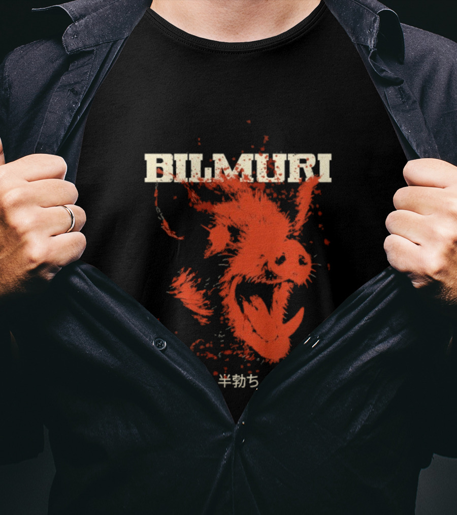 Bilmuri Splattered Hog Design With Japanese Characters T-Shirt