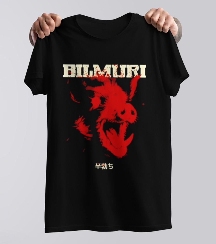 Bilmuri Japanese Wild Boar Red Ink 4035 T-Shirt