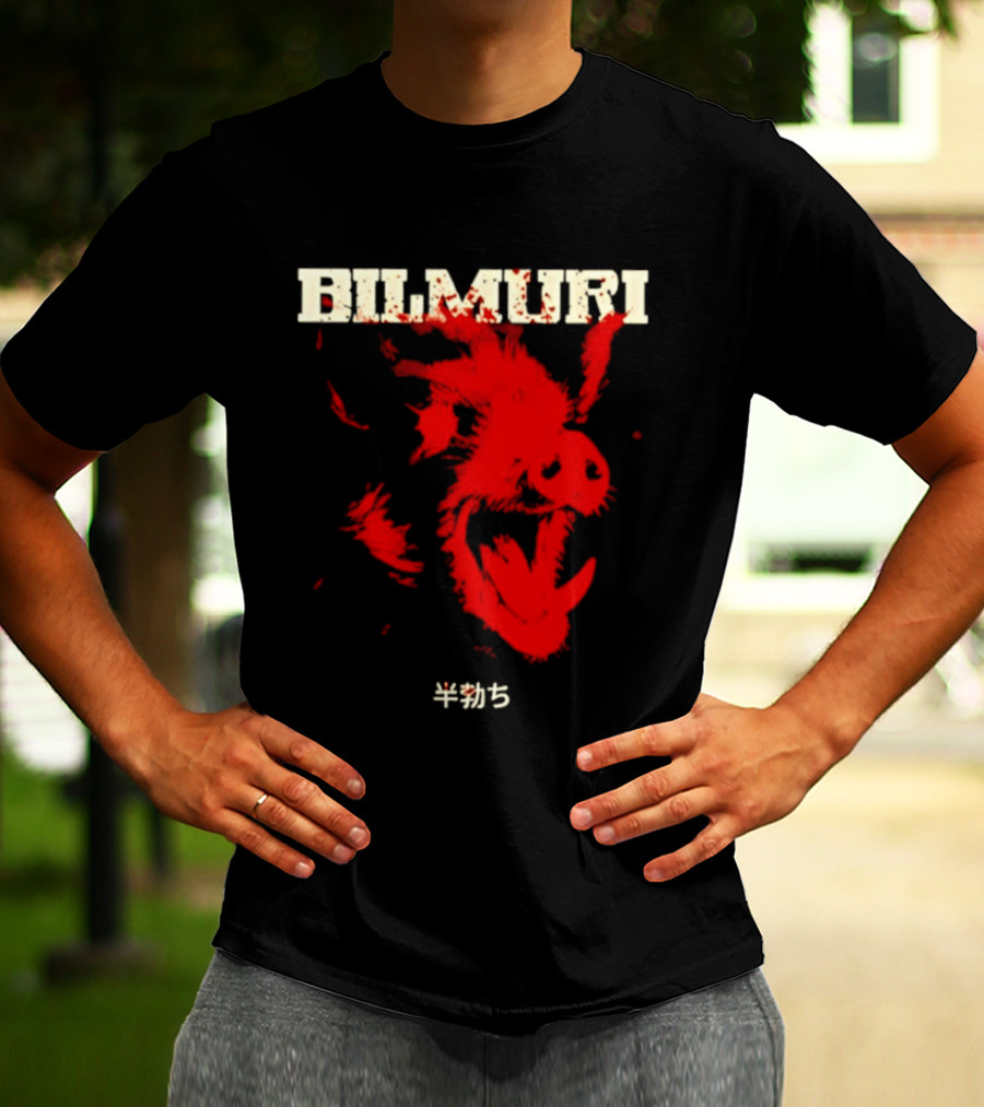 Bilmuri Japanese Wild Boar Red Ink 4035 T-Shirt