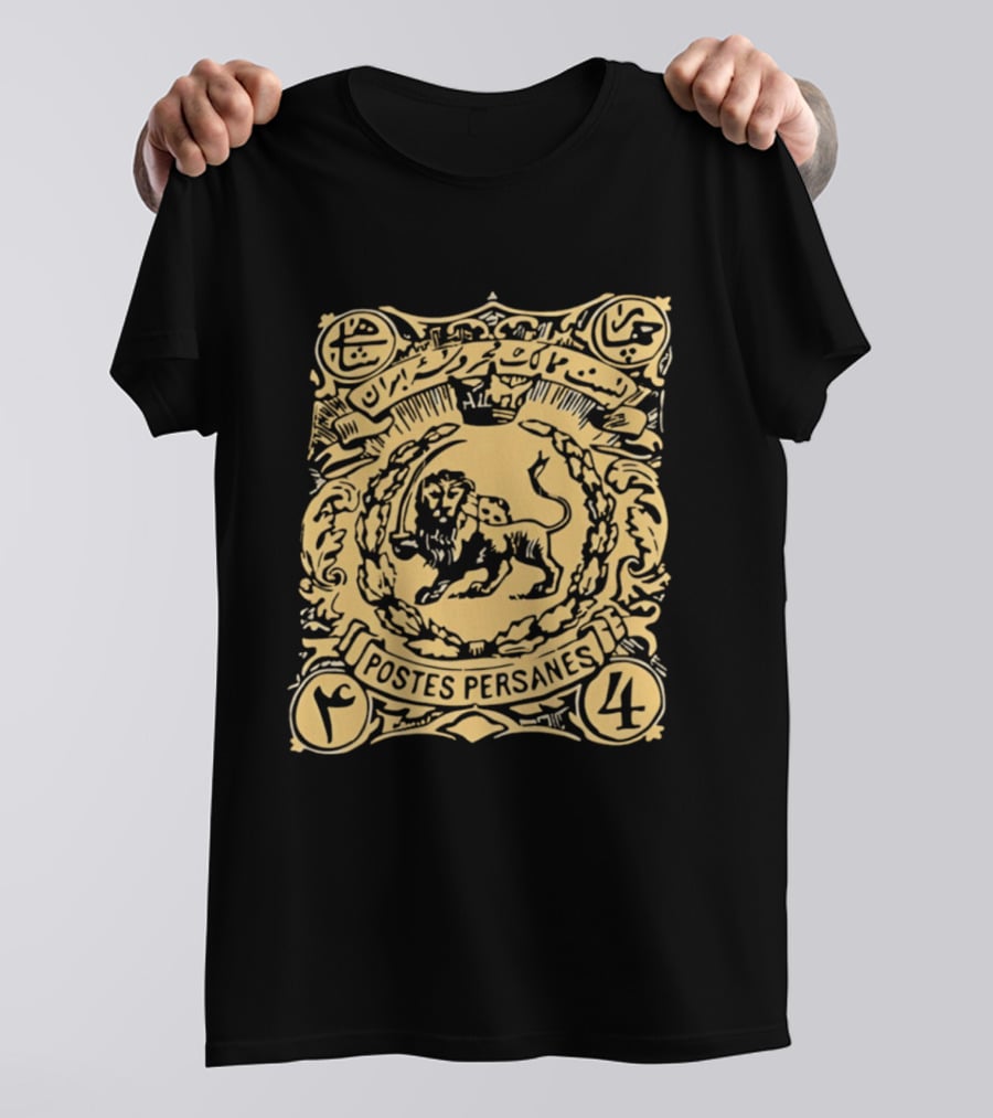 Postes Persanes Persian Lion Stamp Heritage T-Shirt