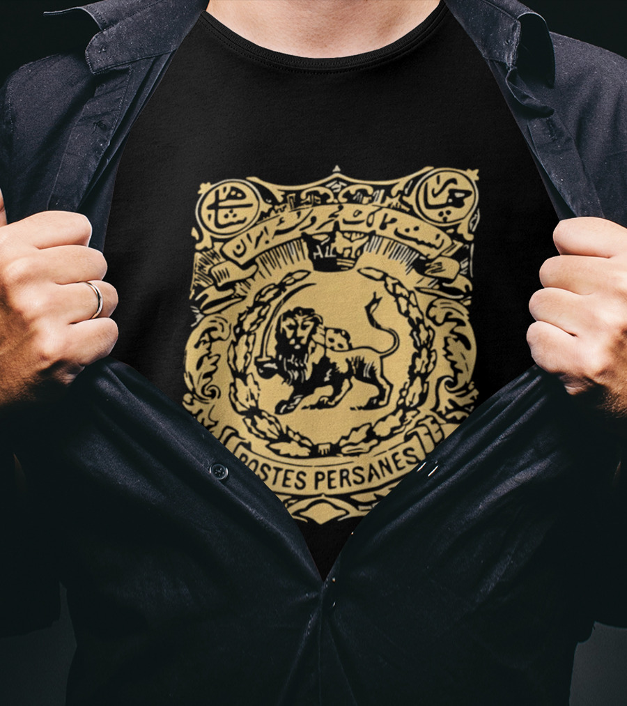 Postes Persanes Persian Lion Stamp Heritage T-Shirt