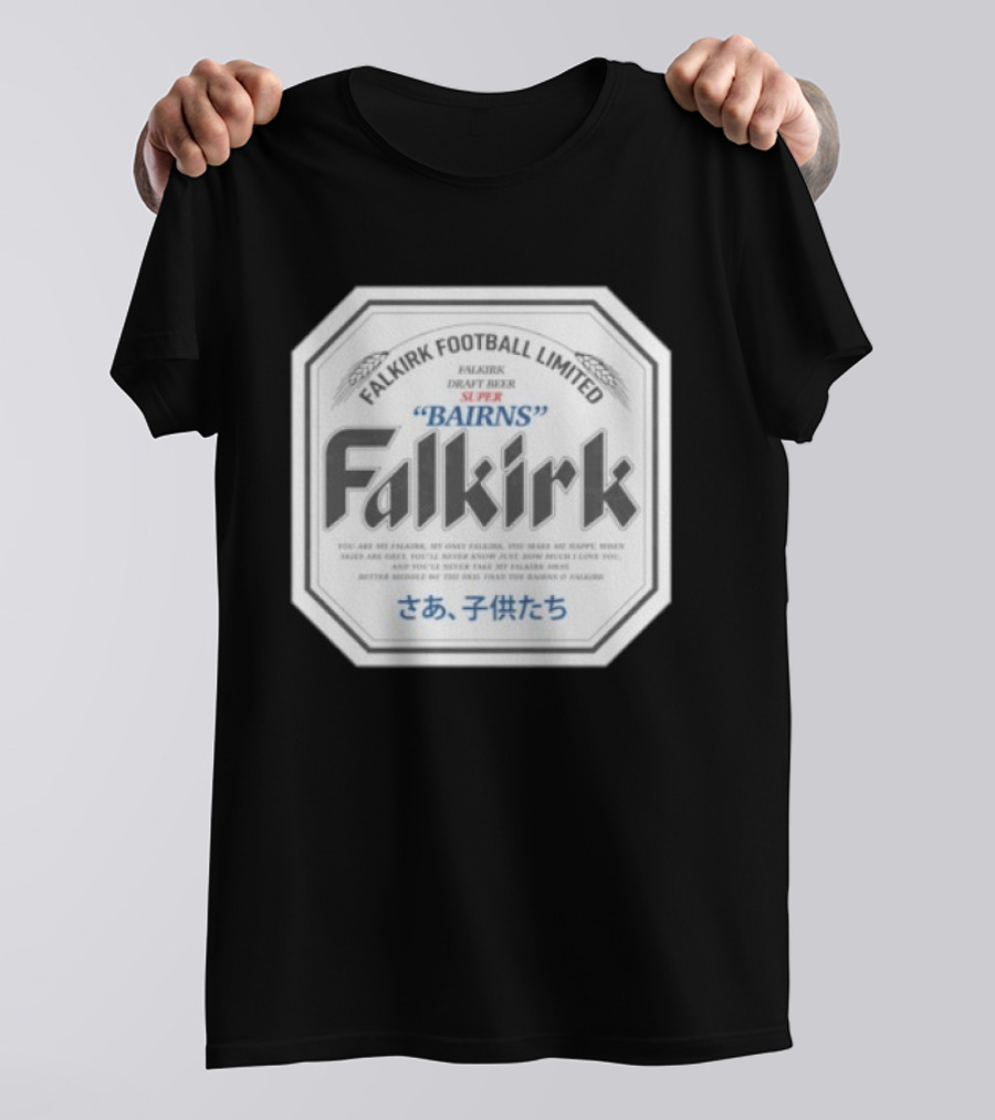 Falkirk Japanese Beer T-Shirt