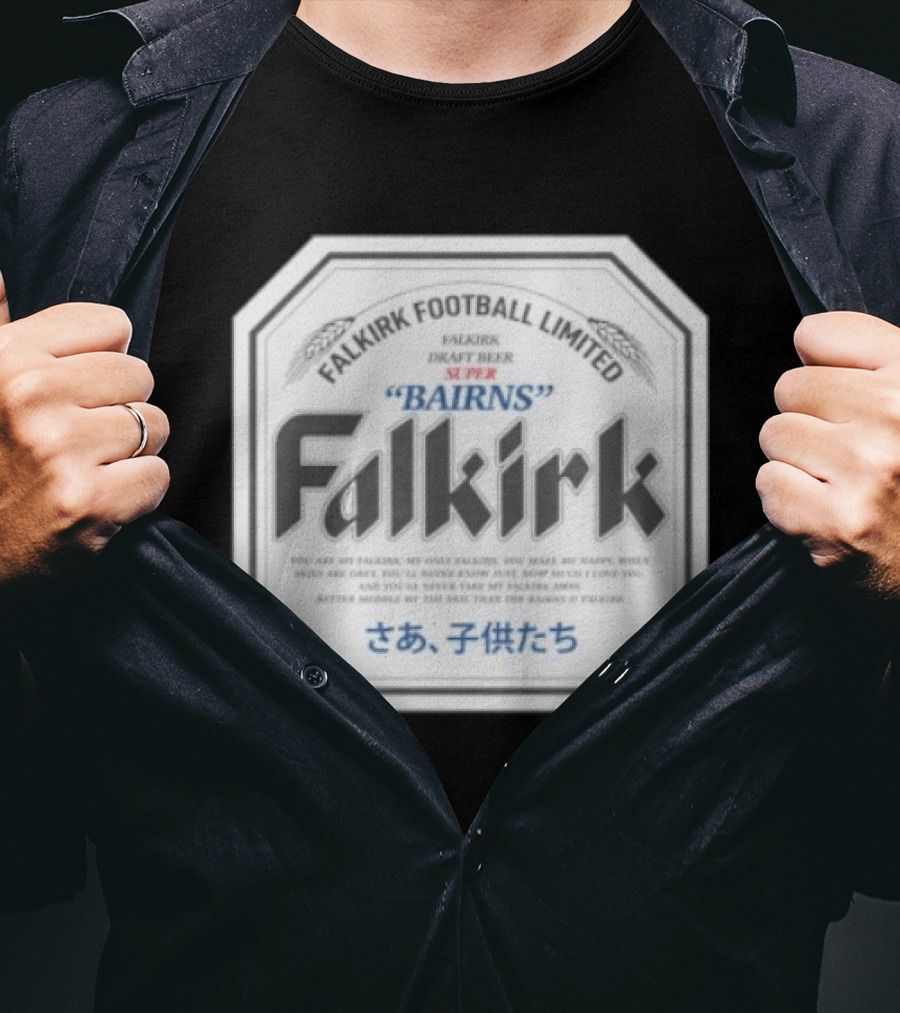 Falkirk Japanese Beer T-Shirt