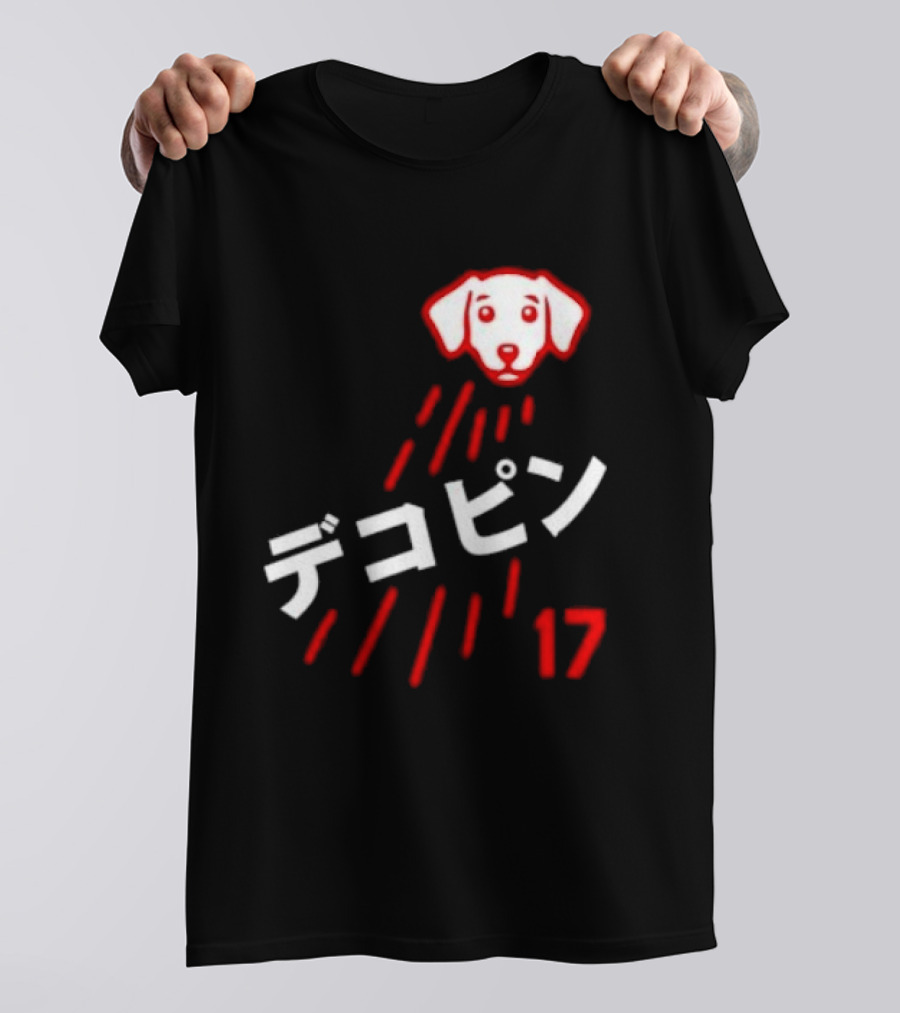 Decoy Los Angeles Dodgers 17 Ohtani Shohei T-Shirt