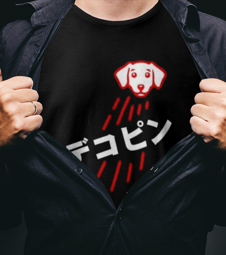 Decoy Los Angeles Dodgers 17 Ohtani Shohei T-Shirt