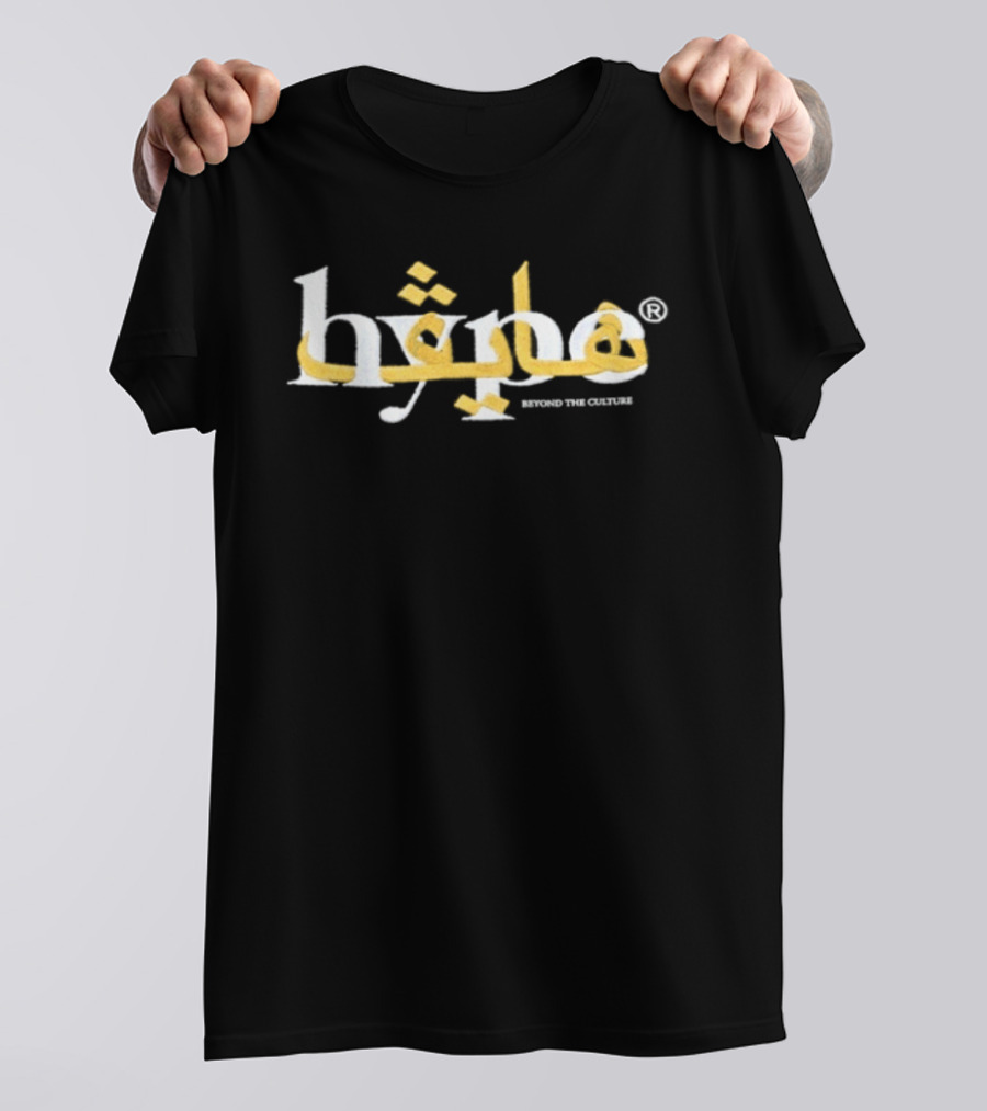 Hype Sacred Calligraphy Text Bold Yellow White T-Shirt