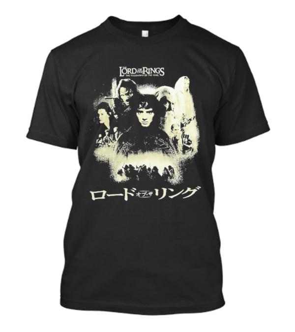 The Lord Of The Rings Fellowship Of The Ring Characters Japanese T-Shirt