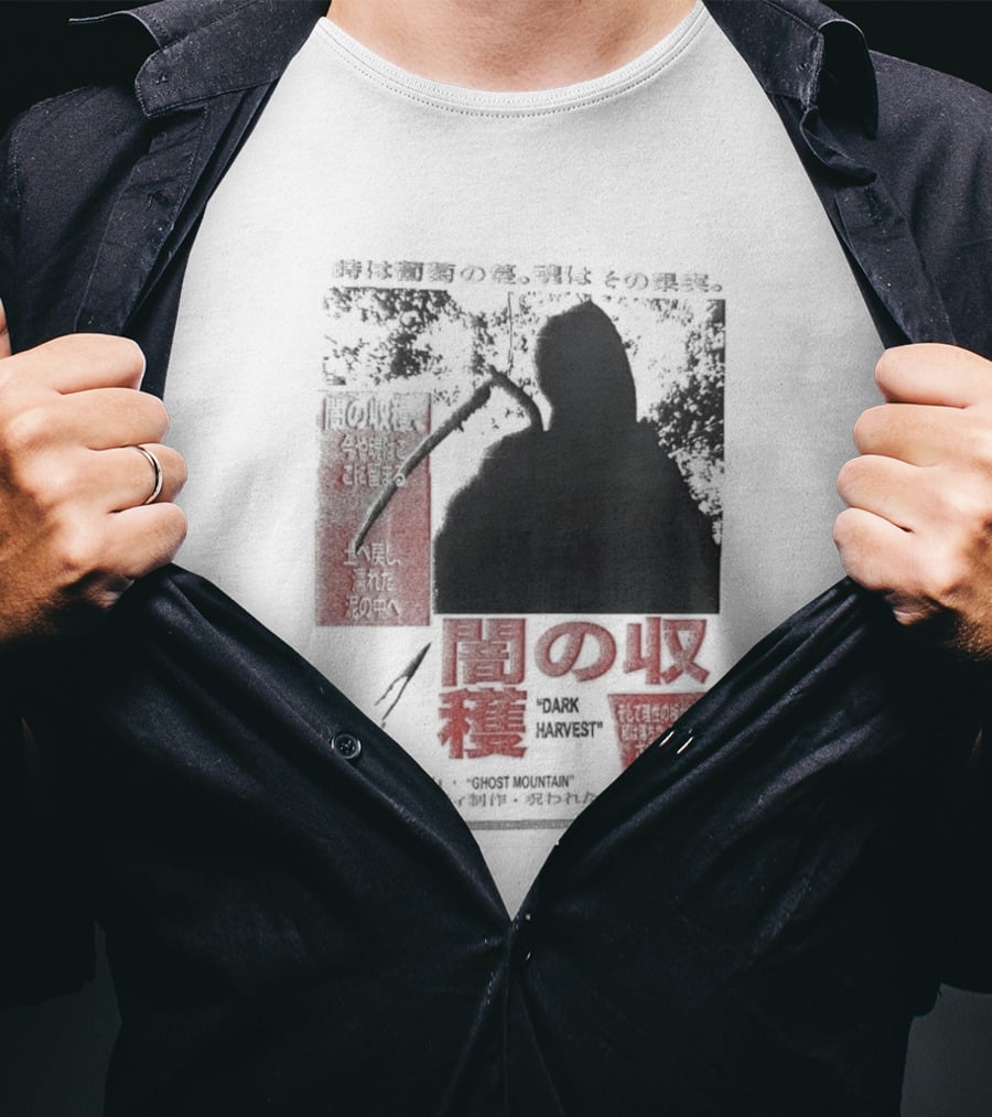 Farmer's Daughter Last House Movie T-Shirt