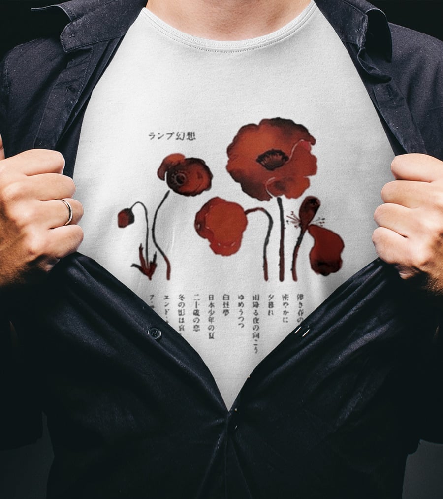 Poppy Flowers Lamp Genso 2025 Vintage Aesthetic T-Shirt