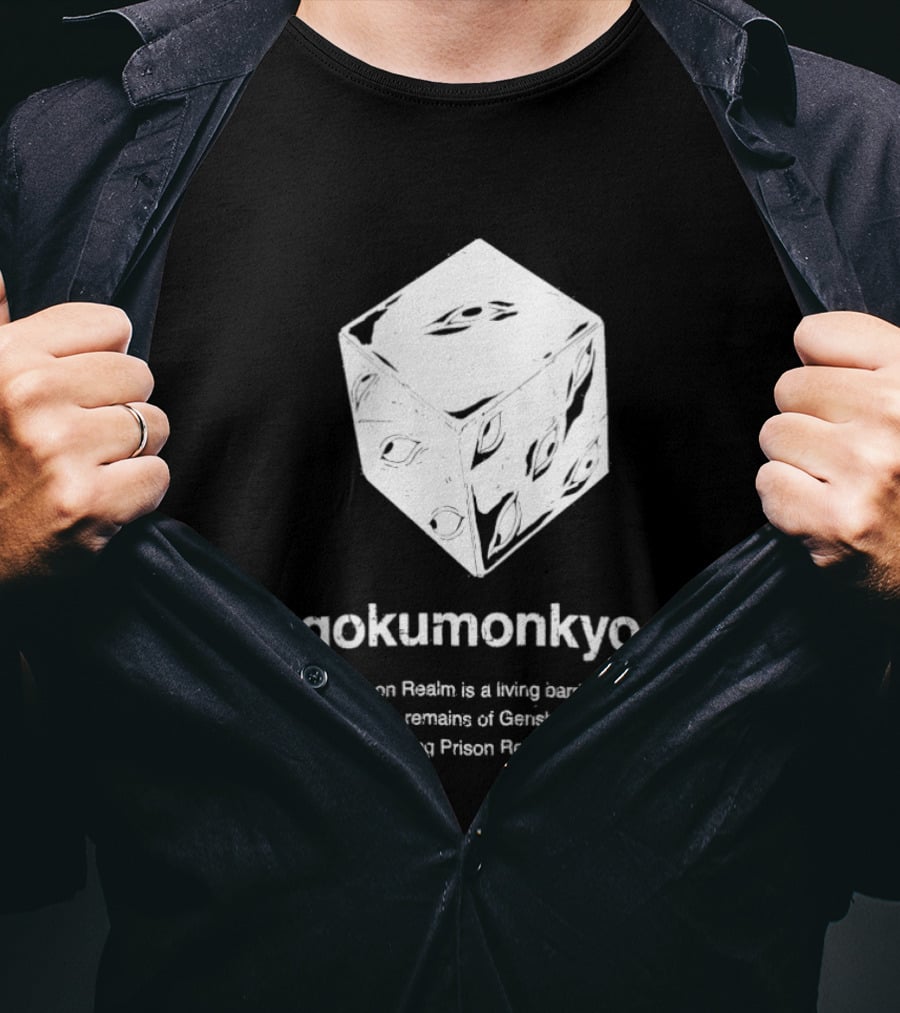 Jump Ichiban Jujutsu Kaisen X Mangart Beams Gokumonkyo Prison Realm T-Shirt