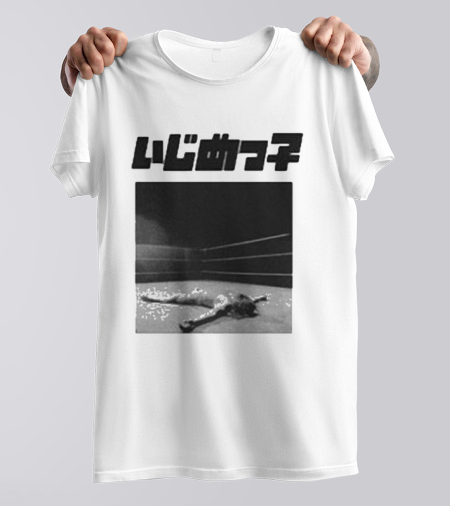 Yeezy Bully Bully Ls 03 In Wrestling Ring Scene T-Shirt