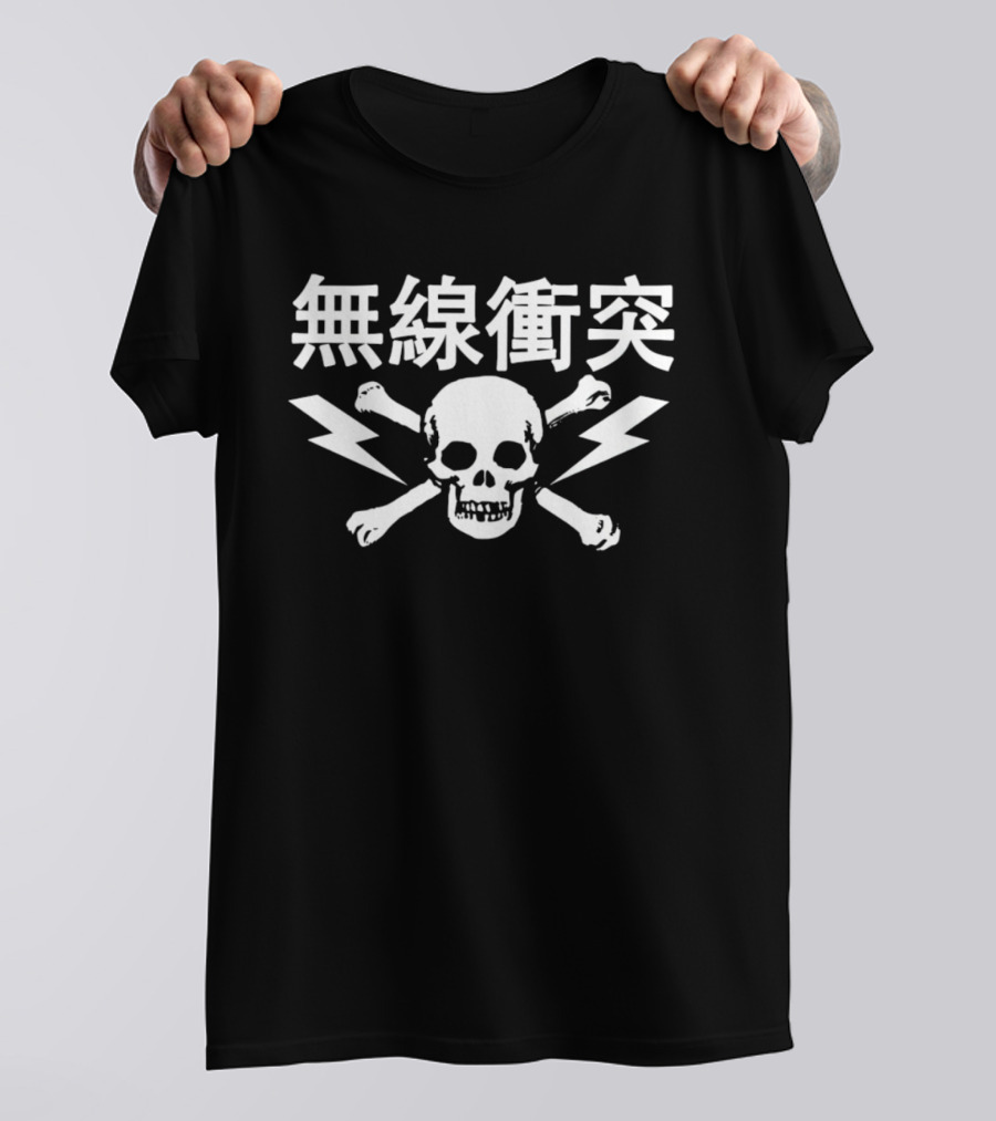 Skull Lightning Crossbones T-Shirt