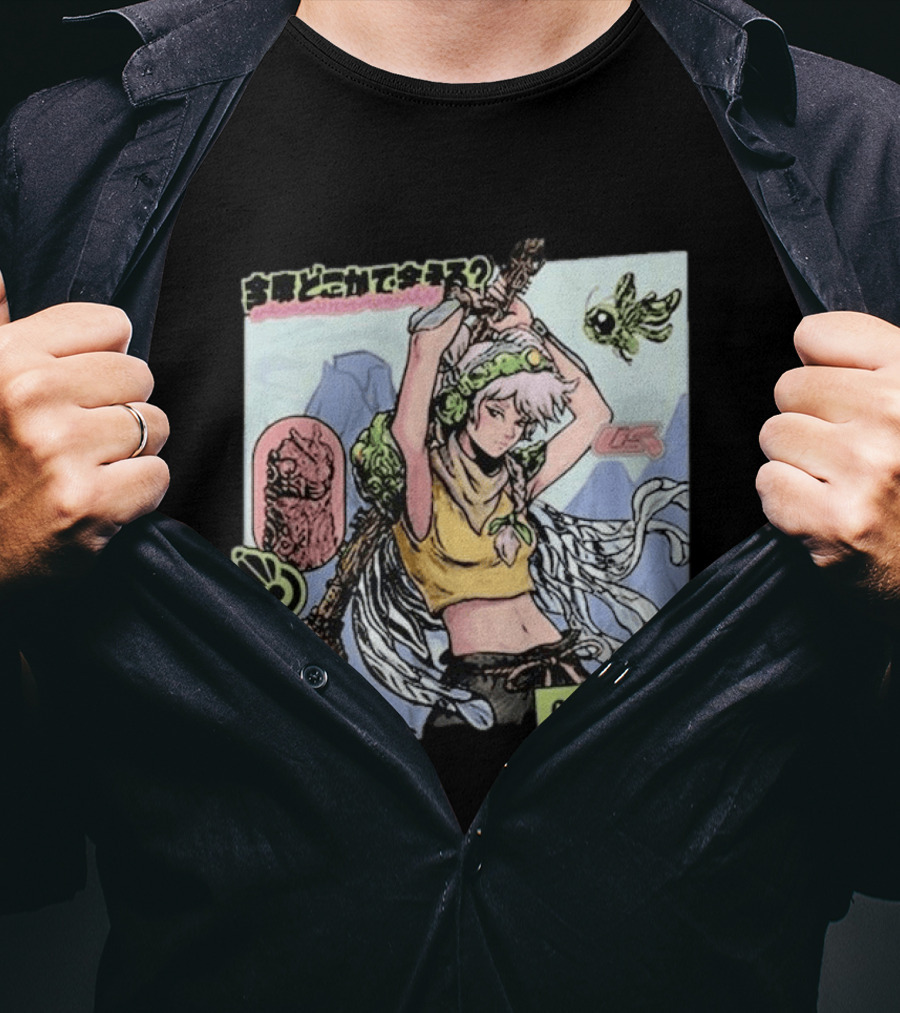 Good Kid Can We Hang Out Tour Cicada Artwork With Manga T-Shirt