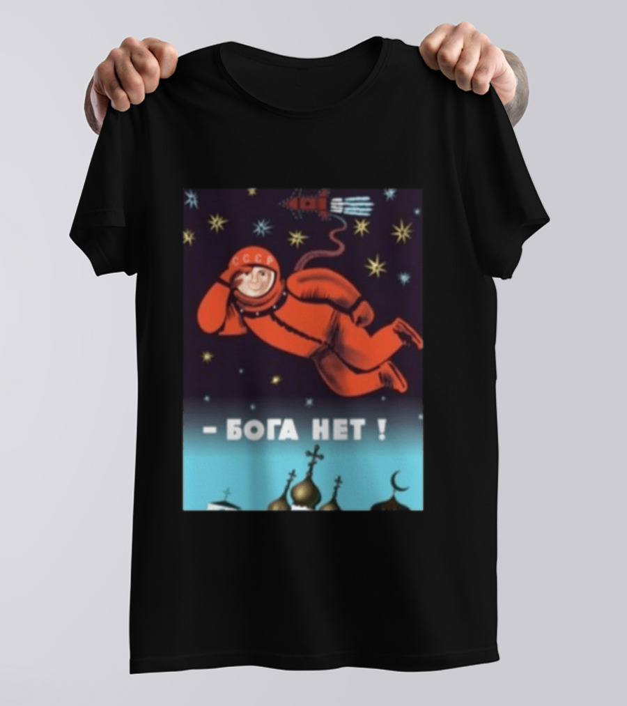 Soviet CCCP Cosmonaut Boga Net Space Exploration Communist Atheism T-Shirt