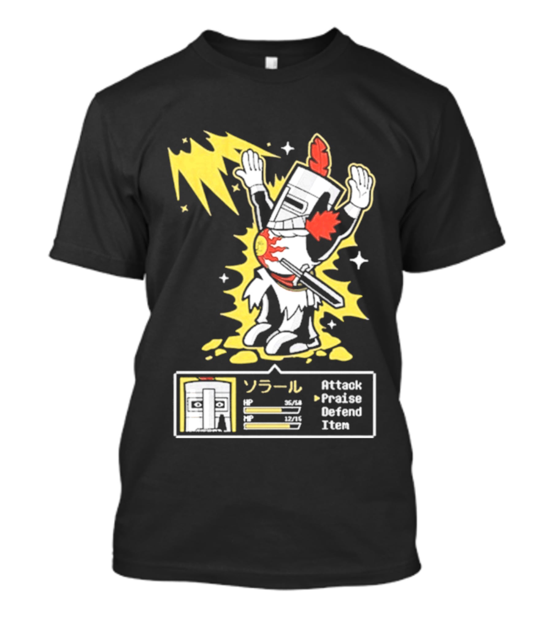 Solar Man Goblin Tengu Attack Praise Defend Item T-Shirt