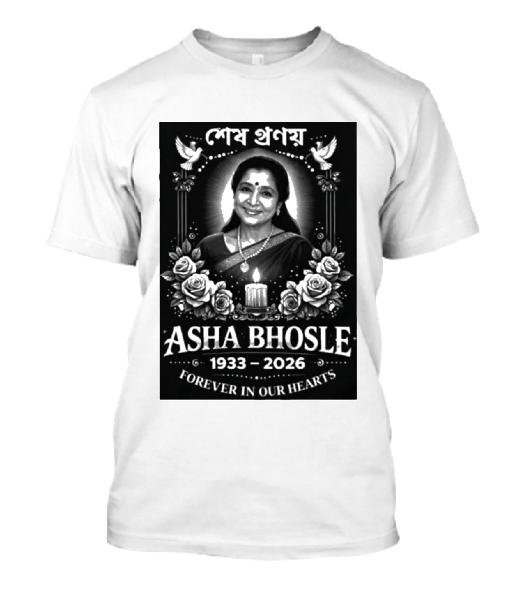 Asha Bhosle 1933 2026 Forever In Our Hearts Memorial T-Shirt