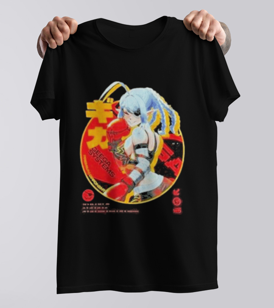 Geega Systems Supersized Boxing T-Shirt